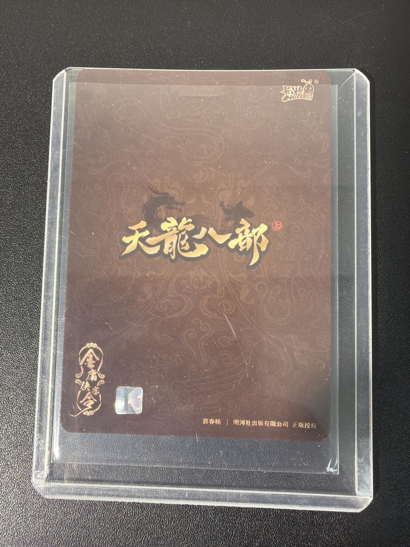 NO.31 好又多金牌大场，期期夯爆，每周必拍！要啥有啥，一站式配齐，方便凑单！（周6晚9点截拍，卖家送拍0抽成！）