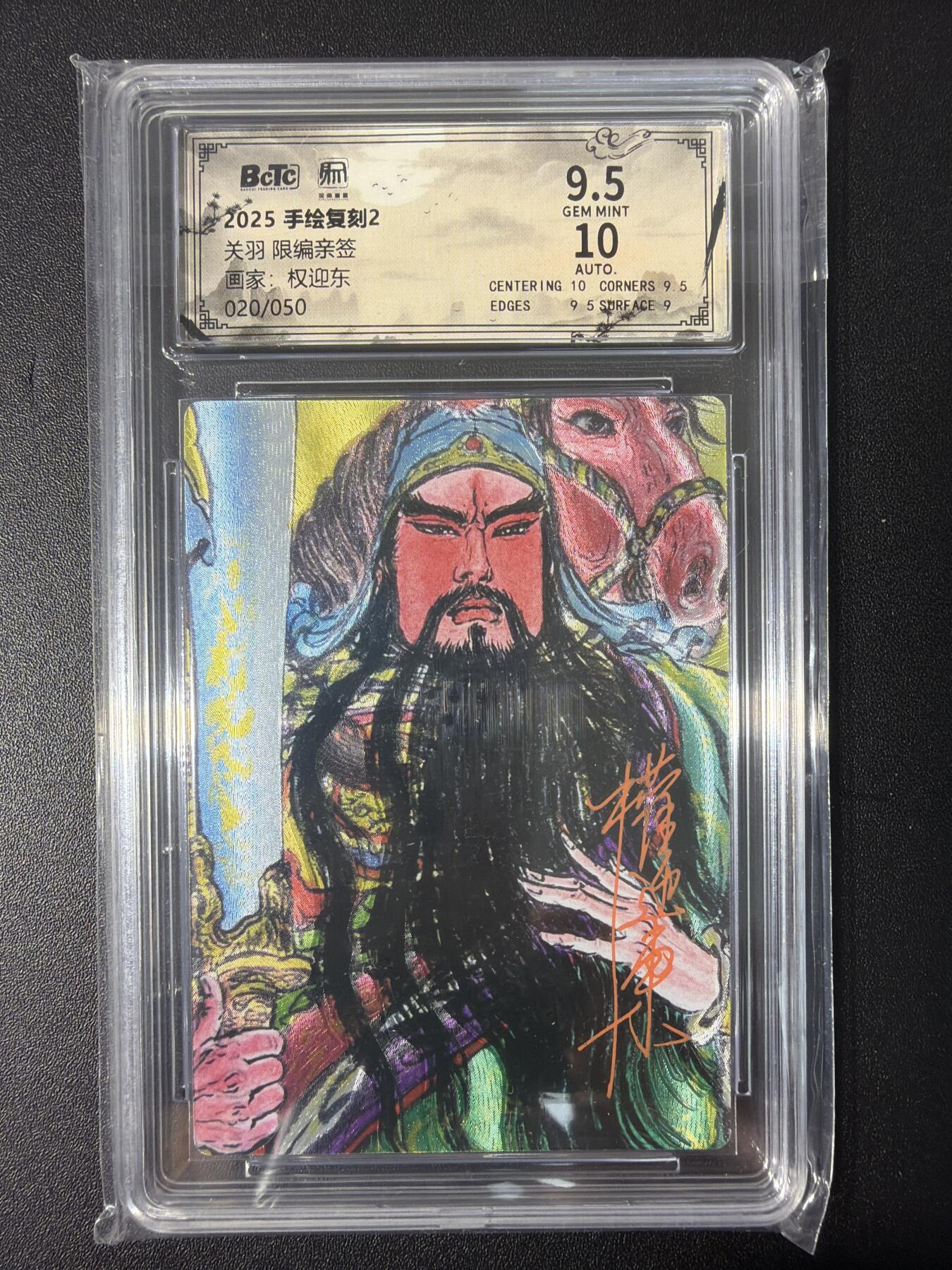 NO.31 好又多金牌大场，期期夯爆，每周必拍！要啥有啥，一站式配齐，方便凑单！（周6晚9点截拍，卖家送拍0抽成！）