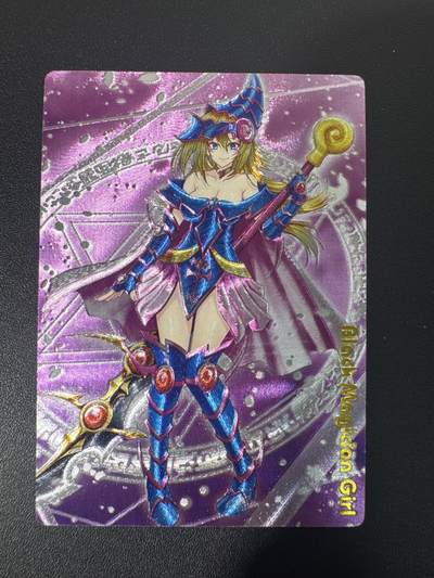 NO.31 好又多金牌大场，期期夯爆，每周必拍！要啥有啥，一站式配齐，方便凑单！（周6晚9点截拍，卖家送拍0抽成！） 奇点 黑魔导少女 粗闪