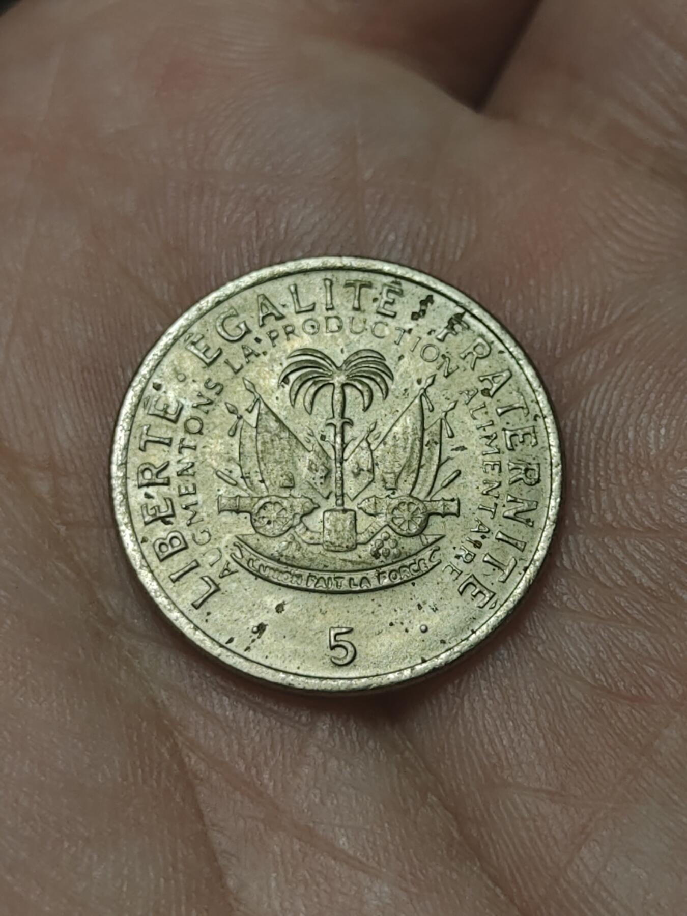 2026年第四十五场(总第二百一十四场）外国好品散币场(免佣金) 海地🇭🇹1975单年份5分(FAO币)