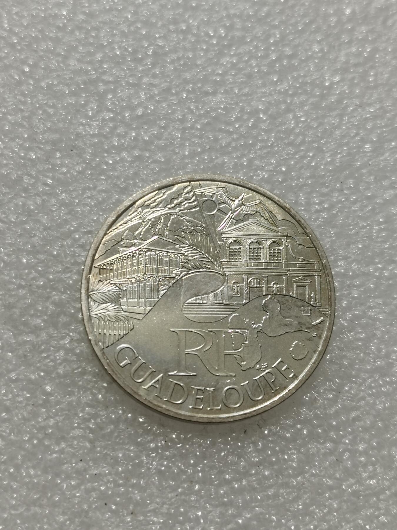 天下钱庄专场欢迎参拍 法国10欧元银币