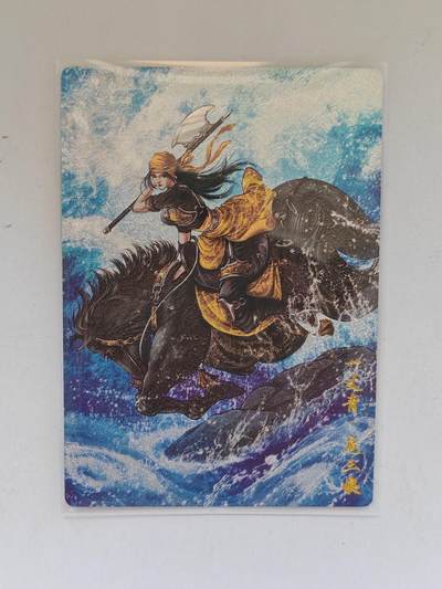 言遇卡牌 第8期【2026.04.25周六晚22：00截拍】 - 【限编】扈三娘 262/300 扈三娘版108将70