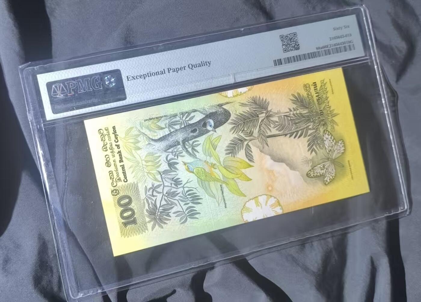 得物收藏 Chase Auction 第37期 - - 外钞、银元、民国钞和人民币混合场！ 持续更新！