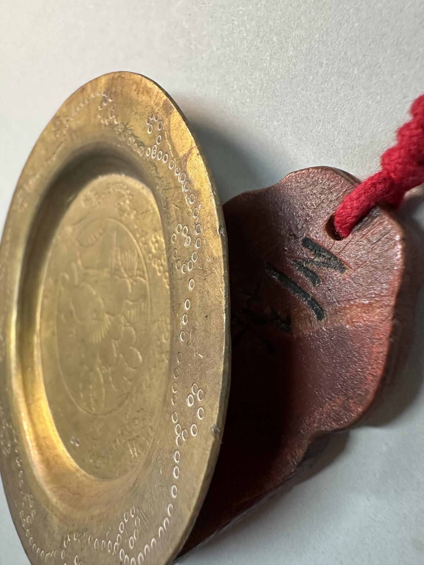 清-民国-建国｜老铜器专场.贰