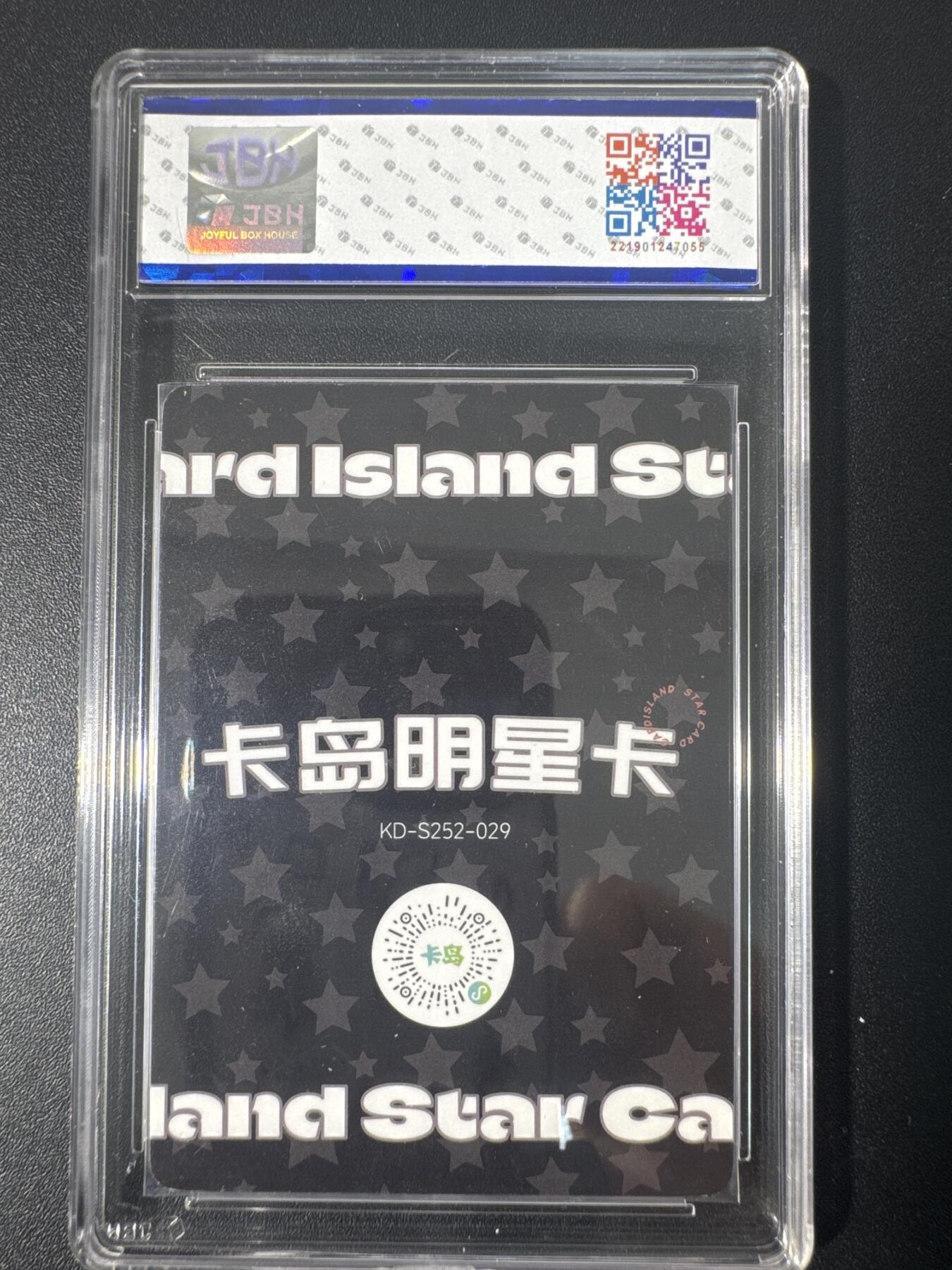 NO.31 好又多金牌大场，期期夯爆，每周必拍！要啥有啥，一站式配齐，方便凑单！（周6晚9点截拍，卖家送拍0抽成！）