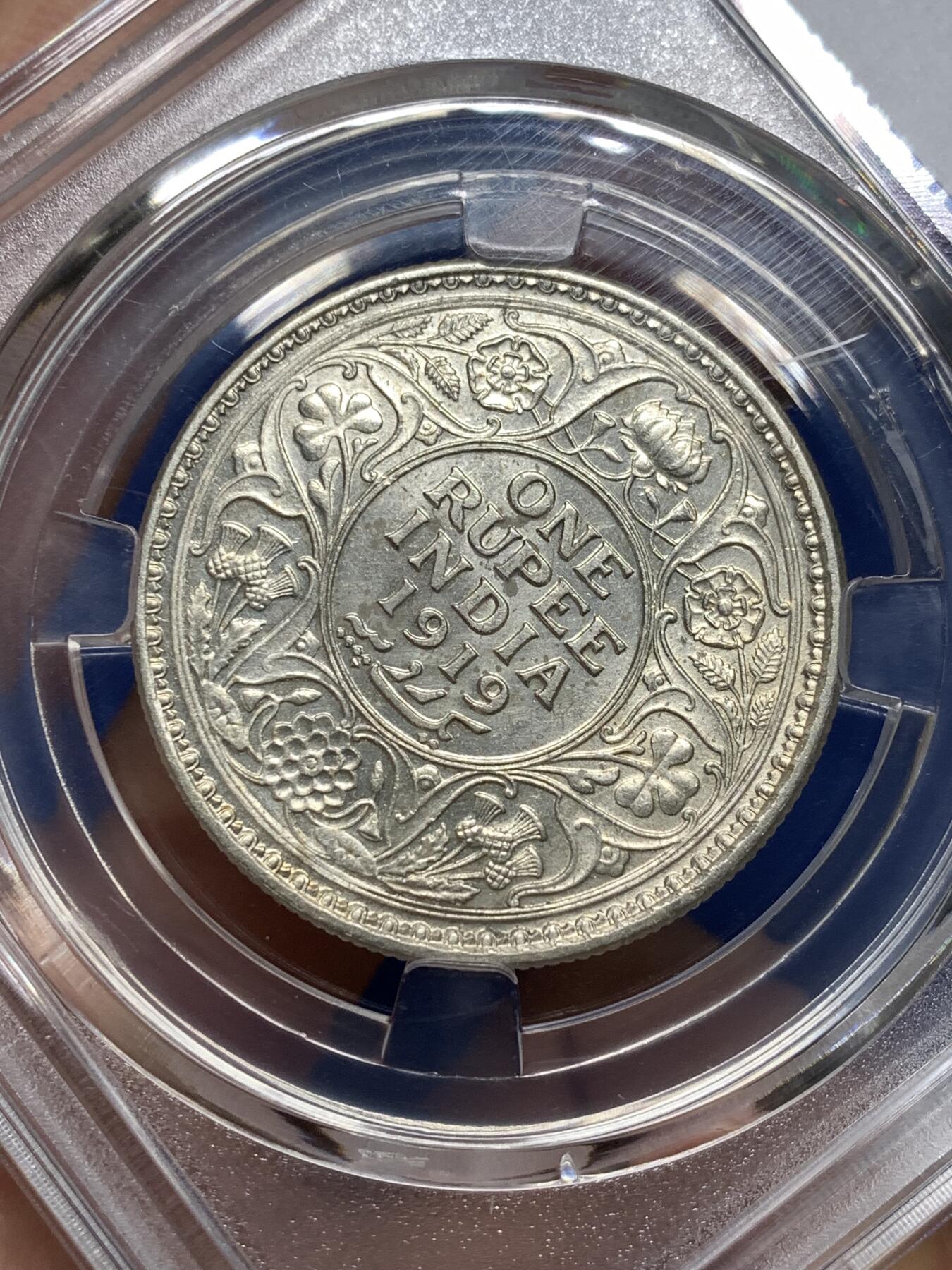 《竞宝斋》第481场 周日，周一 2场连拍 （全场包邮）20级店铺 欢迎送拍 英属印度1919年乔五1卢比银币 当裸币拍