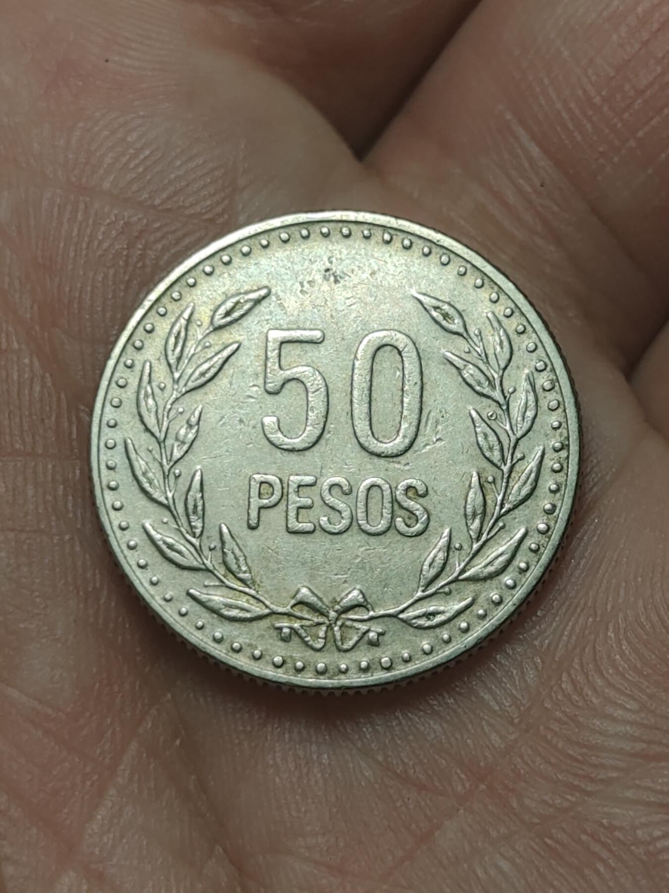 2026年第四十五场(总第二百一十四场）外国好品散币场(免佣金) 哥伦比亚🇨🇴1991年50比索(66颗边珠版)