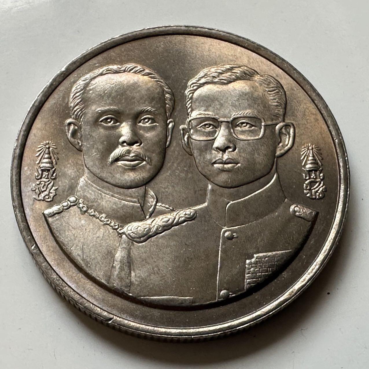 🌹外币初藏🌹🐯2026年第44场   每周二四六晚8️⃣点  世界硬币 泰国1994年国务院办公120周年10泰铢纪念币 c