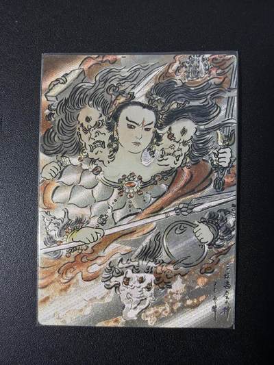 NO.31 好又多金牌大场，期期夯爆，每周必拍！要啥有啥，一站式配齐，方便凑单！（周6晚9点截拍，卖家送拍0抽成！） 【143/300编】卡德曼 西游 不二猿 哪吒 粗闪