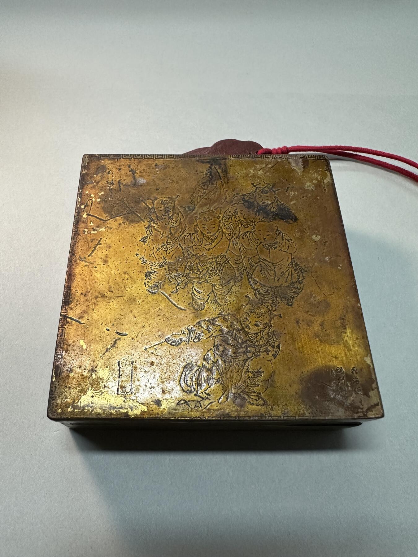 清-民国-建国｜老铜器专场.伍