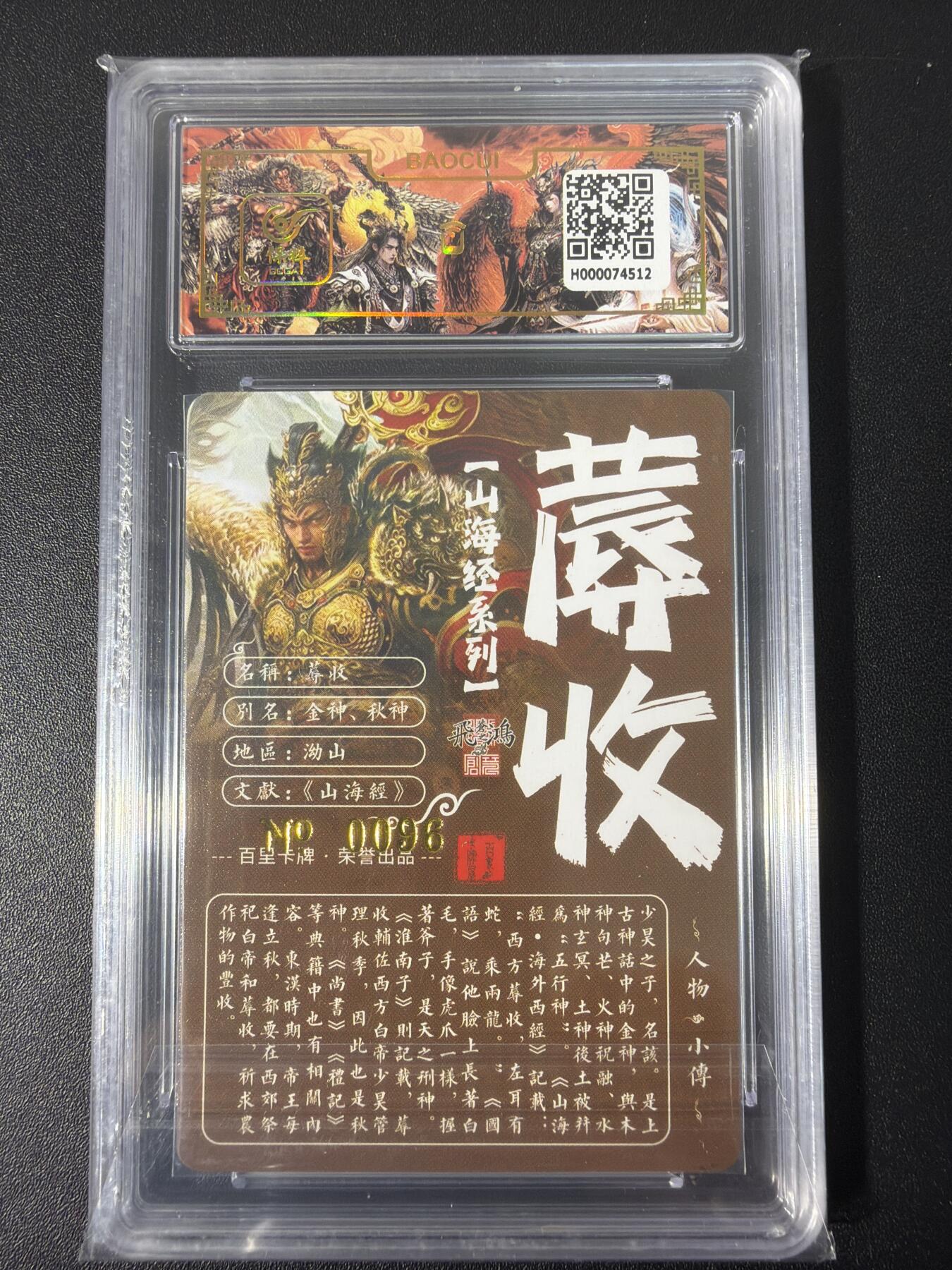 NO.31 好又多金牌大场，期期夯爆，每周必拍！要啥有啥，一站式配齐，方便凑单！（周6晚9点截拍，卖家送拍0抽成！）