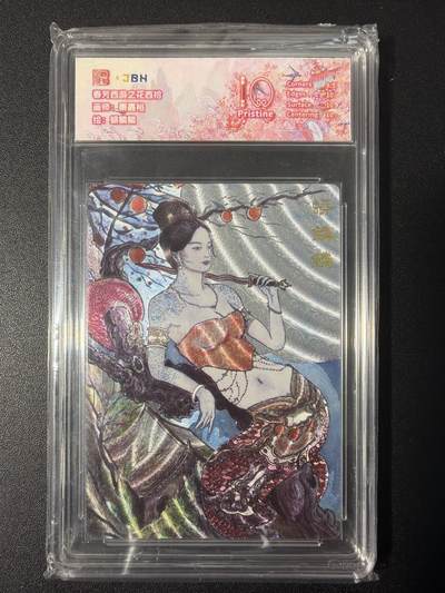 NO.31 好又多金牌大场，期期夯爆，每周必拍！要啥有啥，一站式配齐，方便凑单！（周6晚9点截拍，卖家送拍0抽成！） 春芳西游 秦嘉裕 蟒鳞麟 粗闪 10P