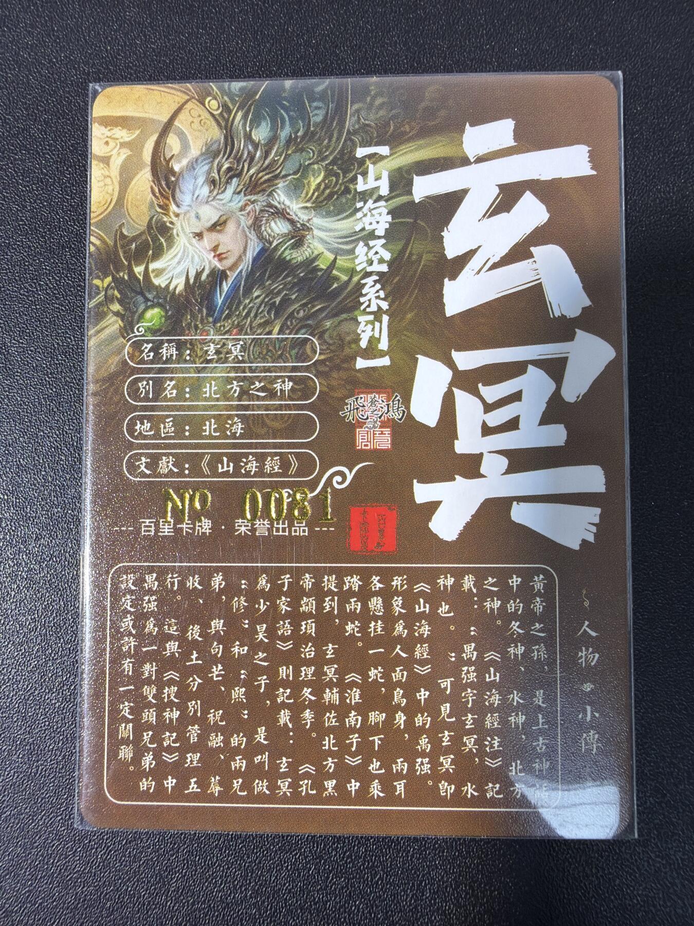 NO.31 好又多金牌大场，期期夯爆，每周必拍！要啥有啥，一站式配齐，方便凑单！（周6晚9点截拍，卖家送拍0抽成！）