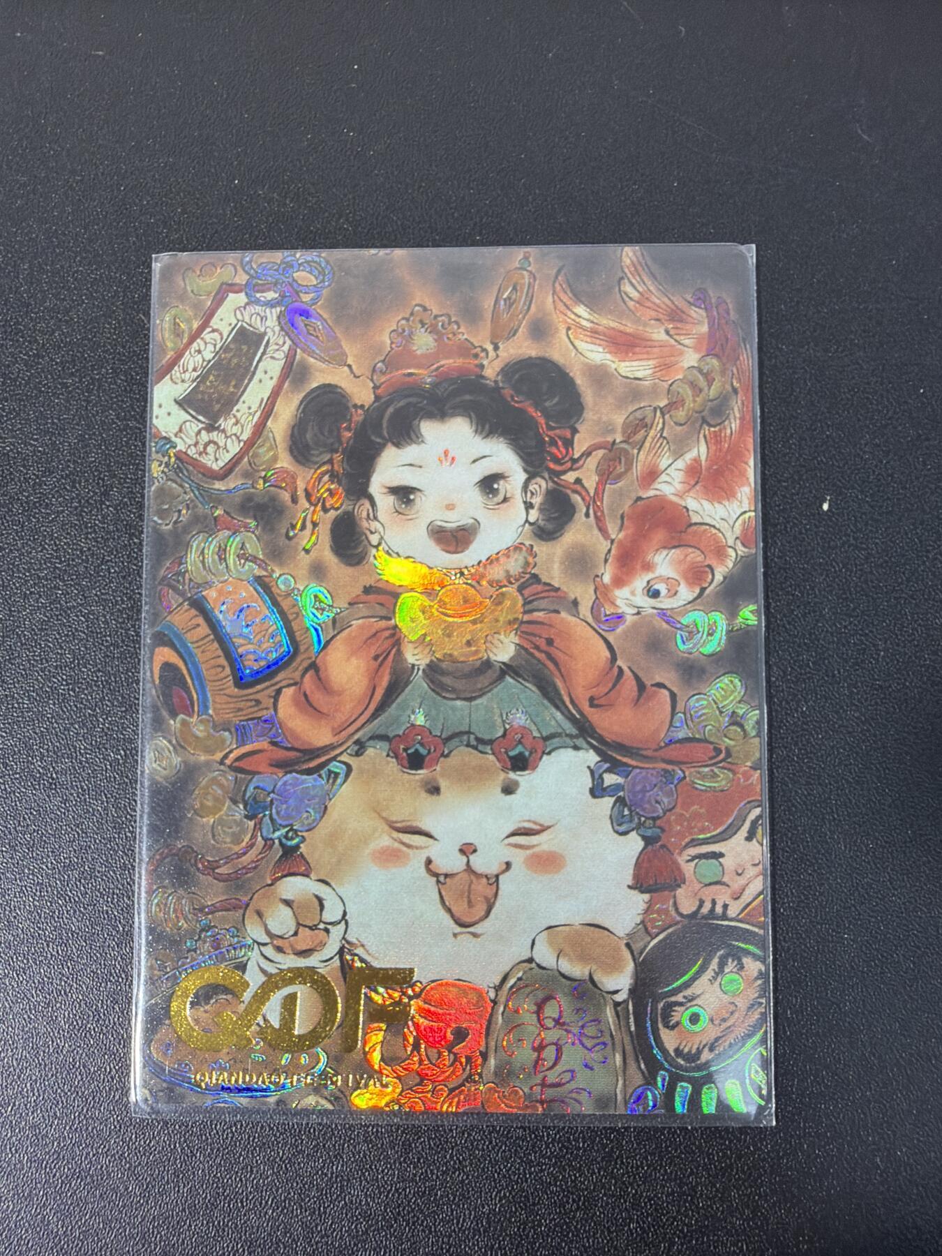 NO.31 好又多金牌大场，期期夯爆，每周必拍！要啥有啥，一站式配齐，方便凑单！（周6晚9点截拍，卖家送拍0抽成！）