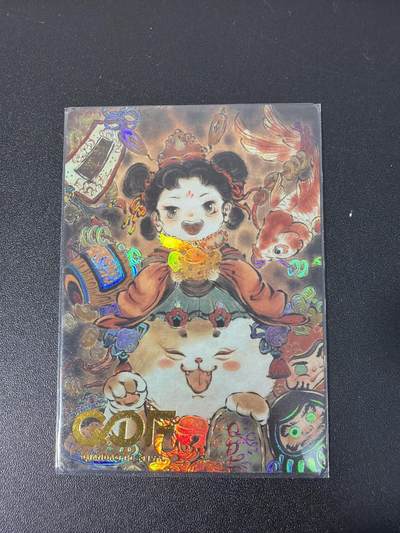 NO.31 好又多金牌大场，期期夯爆，每周必拍！要啥有啥，一站式配齐，方便凑单！（周6晚9点截拍，卖家送拍0抽成！） 【52/300编】玄卡阁 马马 小财神 粗闪