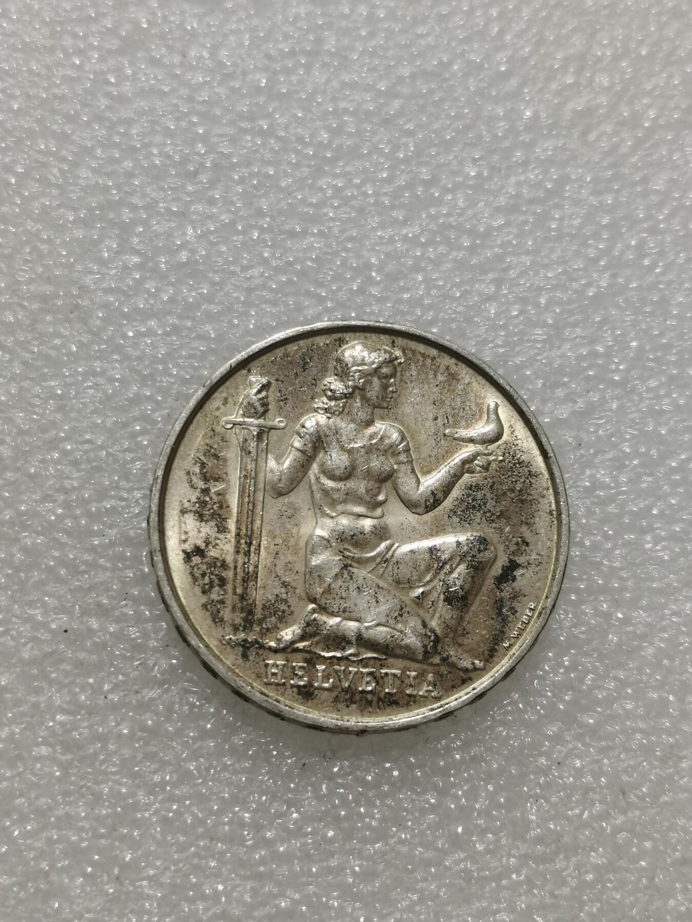 天下钱庄专场欢迎参拍 1936瑞士女神5法郎银币