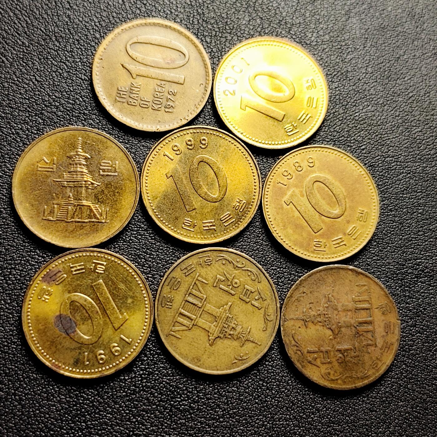 泉币菌-第228场-三月三 上巳节专场 拍品多 请提前出价