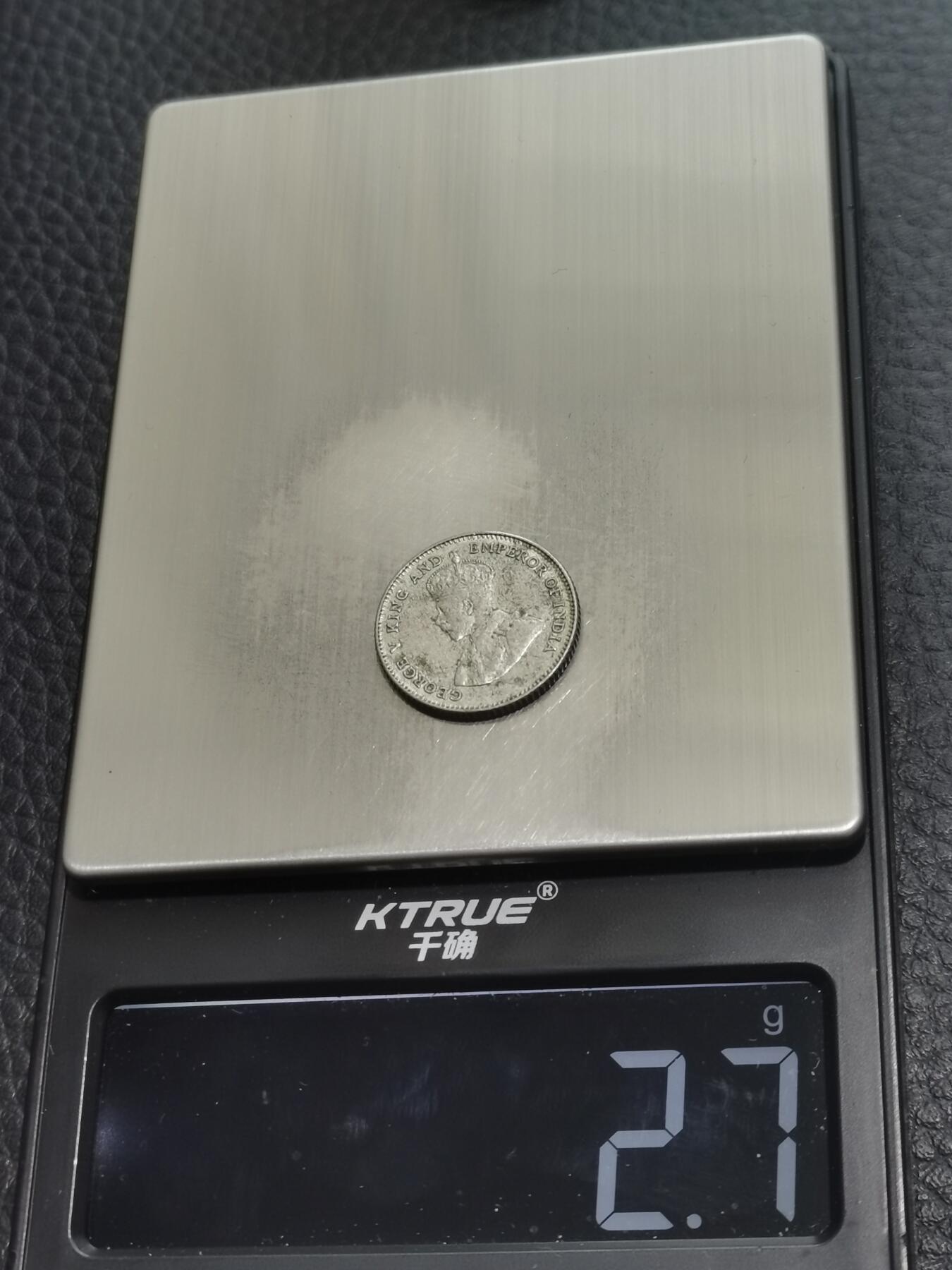 天下钱庄专场欢迎参拍 海峡10分银币