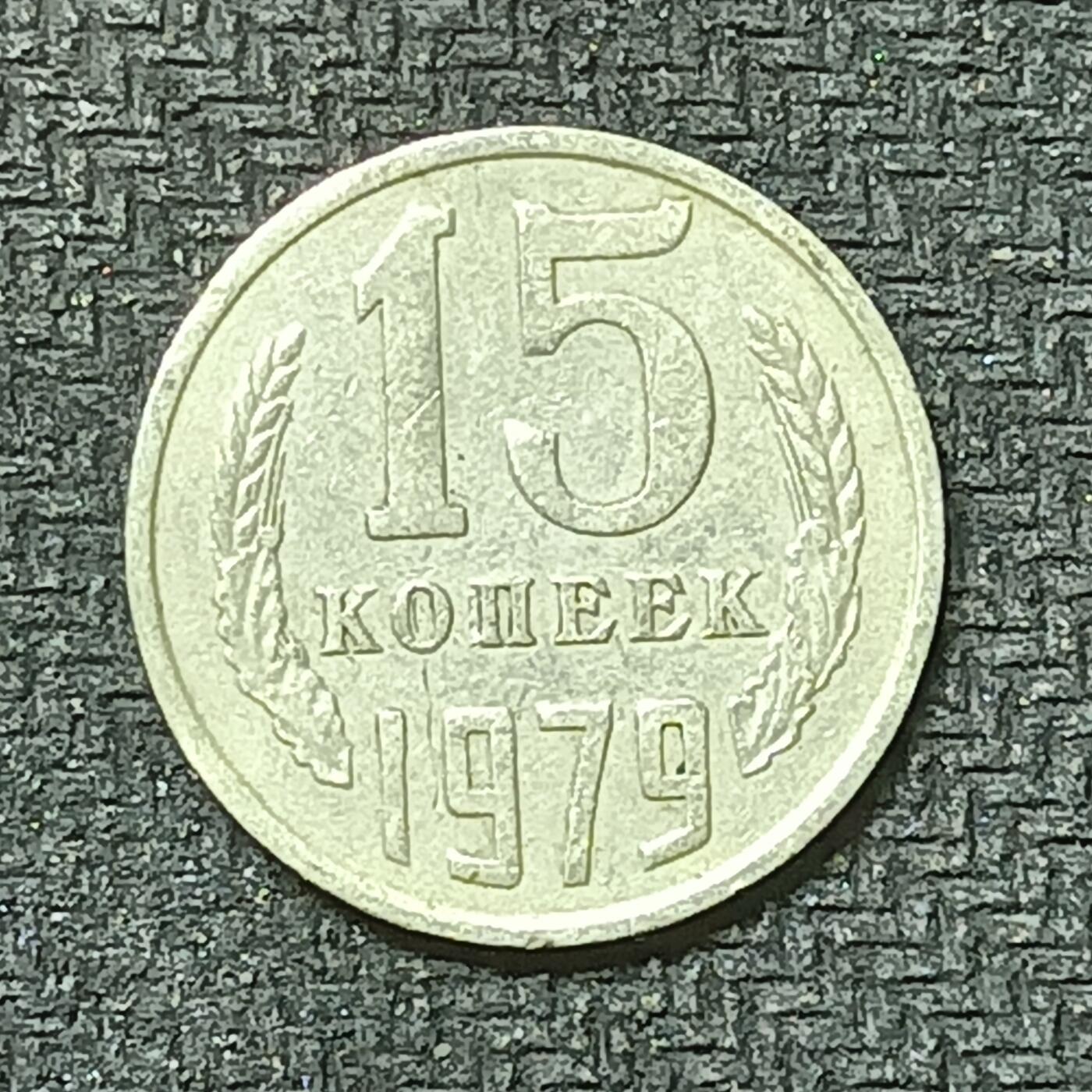 逸泉钱币2026第十九场世界钱币纪念币B2310-2754