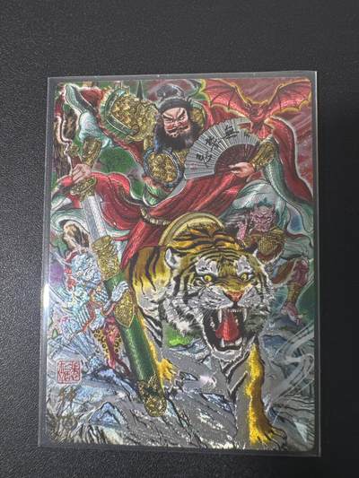 NO.31 好又多金牌大场，期期夯爆，每周必拍！要啥有啥，一站式配齐，方便凑单！（周6晚9点截拍，卖家送拍0抽成！） 奇点 多吉 钟馗 粗闪