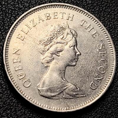 泉币菌-第229场-拍品多 请提前出价 1980年 香港1元 伊丽莎白二世25mm