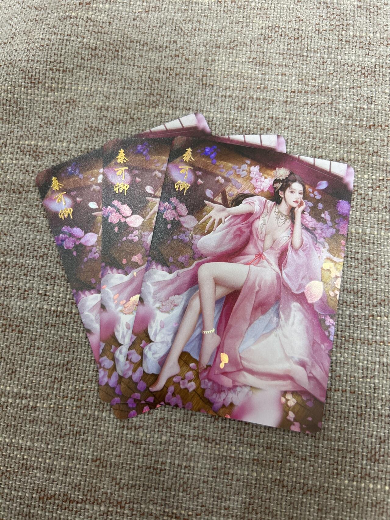 喜灰玩卡拍卖第八期，接拍品0佣金，欢迎送拍，释放现金流，让自己有资金可以购买更多喜欢的卡牌，让别的卡友能淘到更多心仪的卡牌