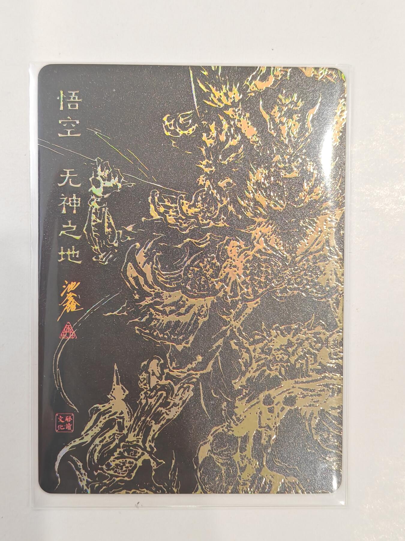 言遇卡牌 第8期【2026.04.25周六晚22：00截拍】