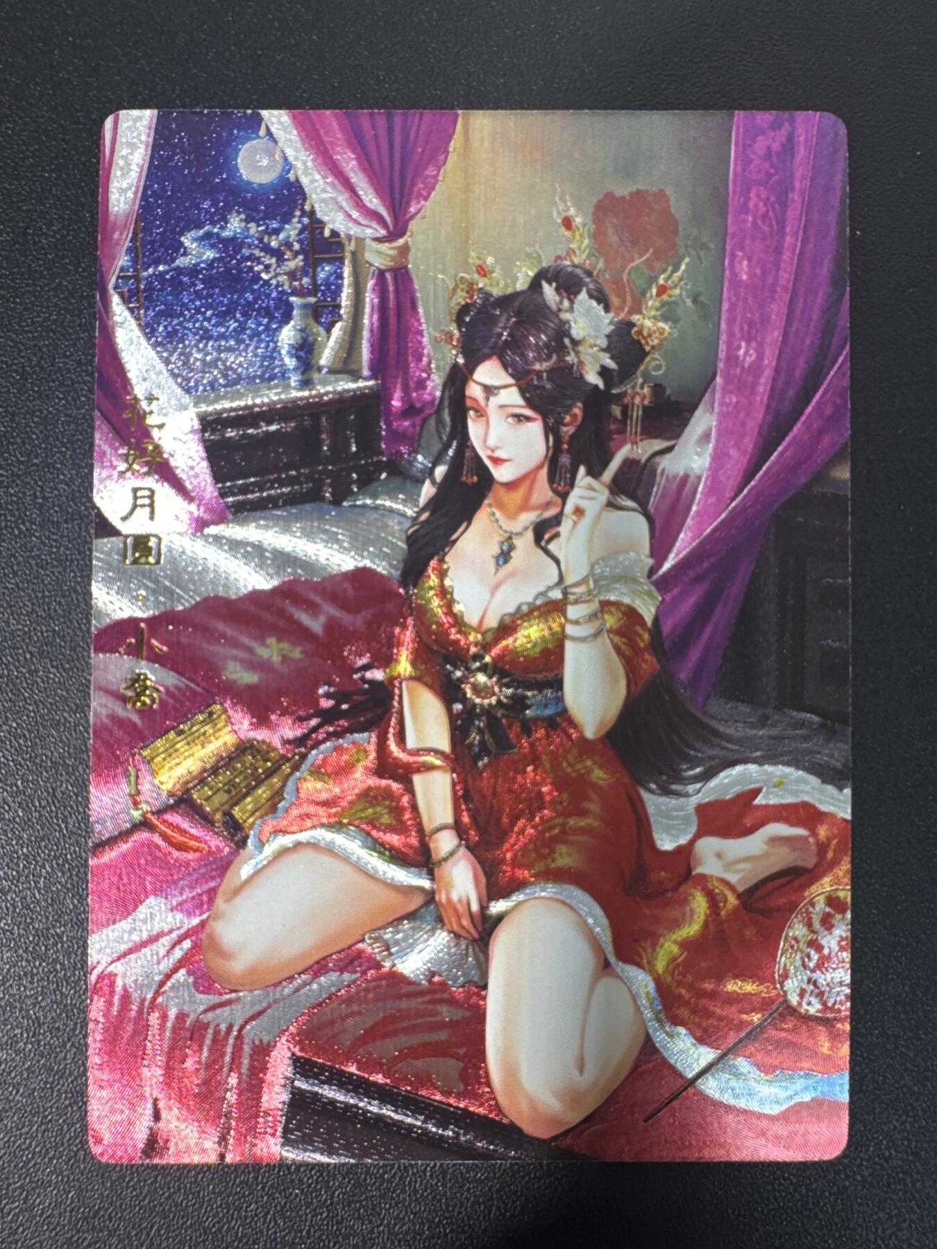 NO.31 好又多金牌大场，期期夯爆，每周必拍！要啥有啥，一站式配齐，方便凑单！（周6晚9点截拍，卖家送拍0抽成！）