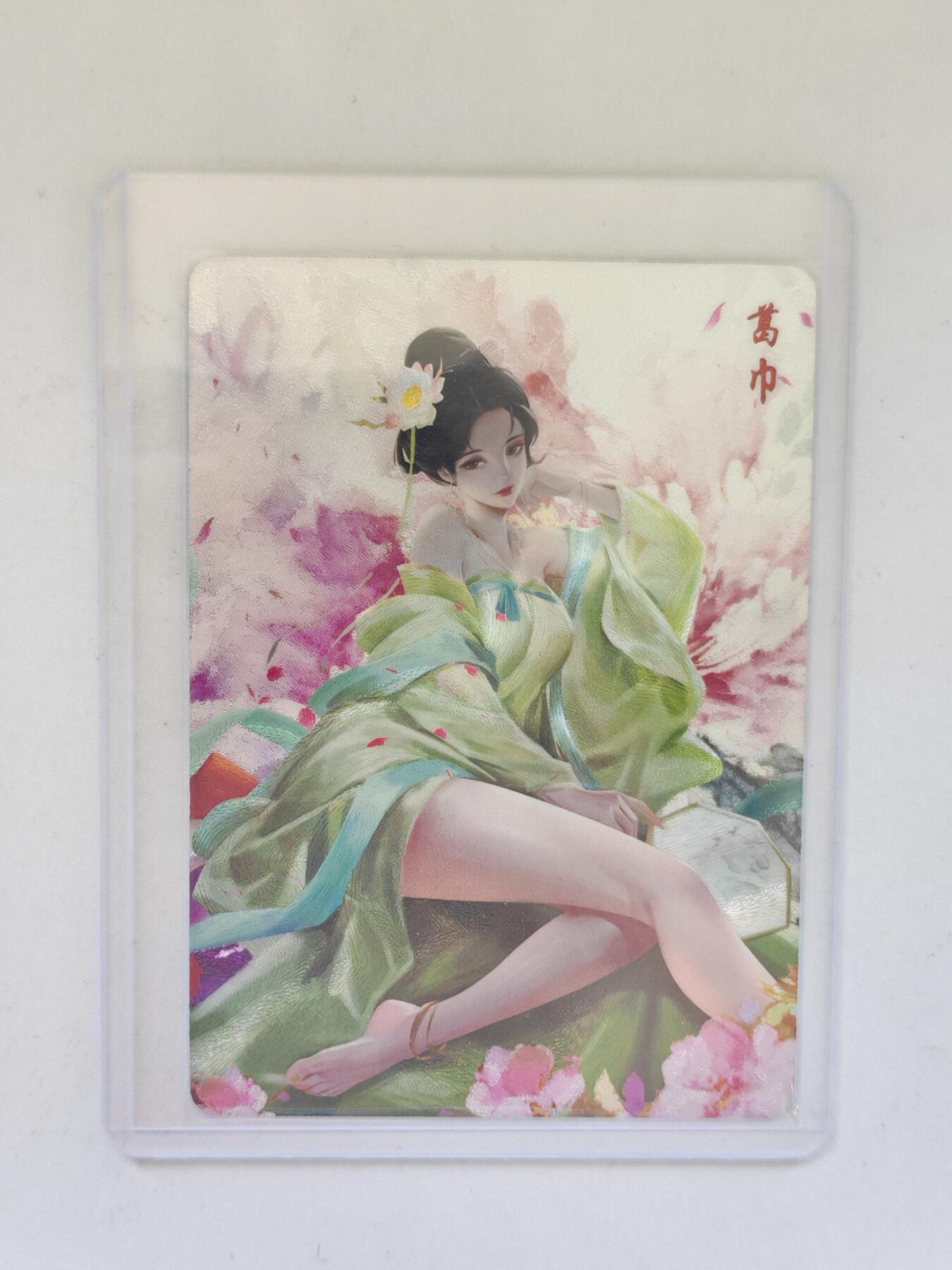 言遇卡牌 第8期【2026.04.25周六晚22：00截拍】