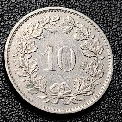 泉币菌-第228场-三月三 上巳节专场 拍品多 请提前出价 高币值 百年延续 女神 瑞士1973年 10分銅镍硬币 