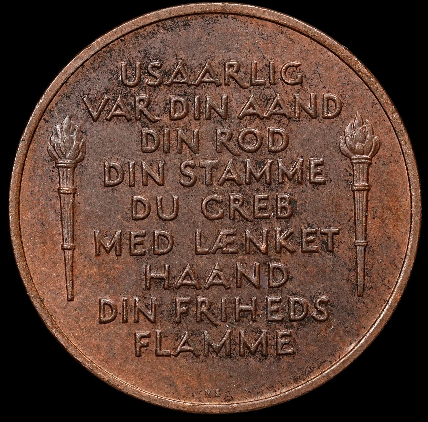 修遠堂世界钱币第112期 1945 年丹麦 “援法基金会（Frankrigshjælpen）” 纪念铜章，31.62mm，12.04g