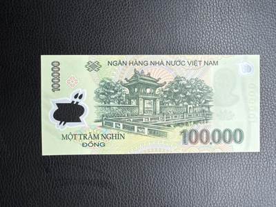 桂P钱币文化工作室拍卖第五十期 越南2023年版10万盾塑料钞，全同号777777，全新UNC