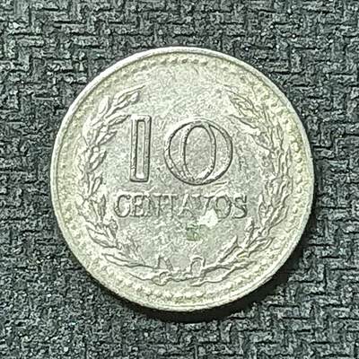 逸泉钱币2026第十九场世界钱币纪念币B2310-2754 2549哥伦比亚1976年10分