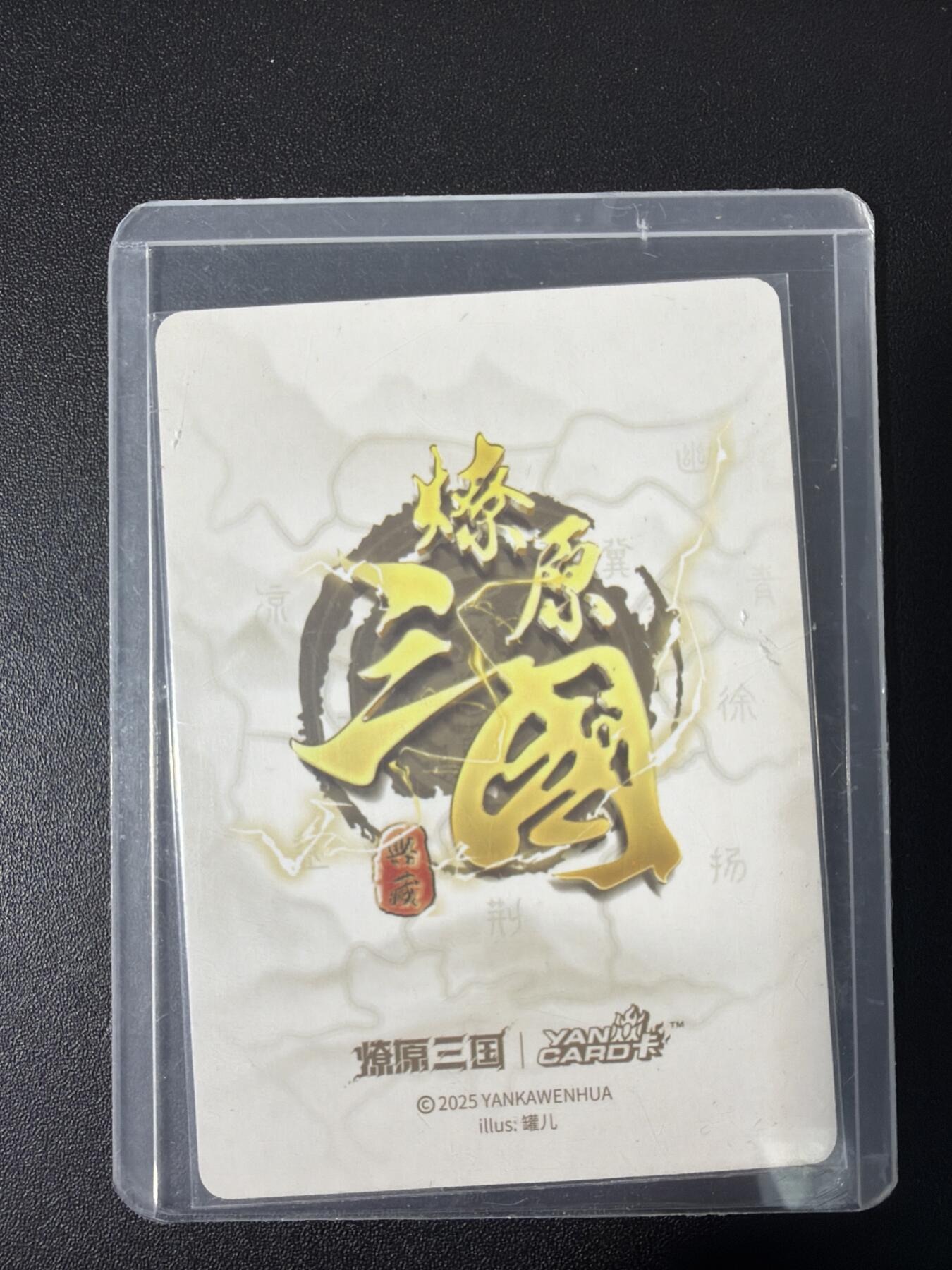 NO.31 好又多金牌大场，期期夯爆，每周必拍！要啥有啥，一站式配齐，方便凑单！（周6晚9点截拍，卖家送拍0抽成！）