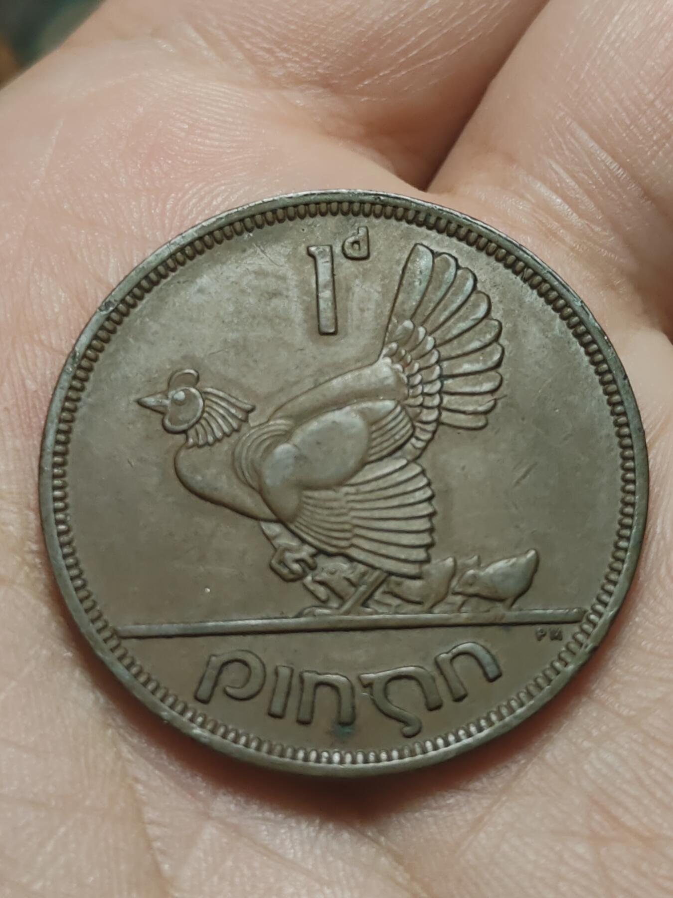 2026年第四十五场(总第二百一十四场）外国好品散币场(免佣金) 爱尔兰🇮🇪1949年1便士(共和国时期第一套)