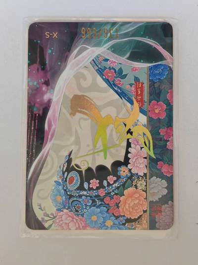 言遇卡牌 第8期【2026.04.25周六晚22：00截拍】 【限编】136/666 霓裳似幻 传承系列