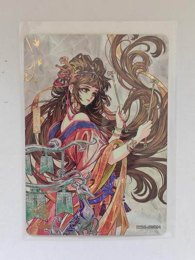 言遇卡牌 第8期【2026.04.25周六晚22：00截拍】 糜夫人 卡游三国 蓝背