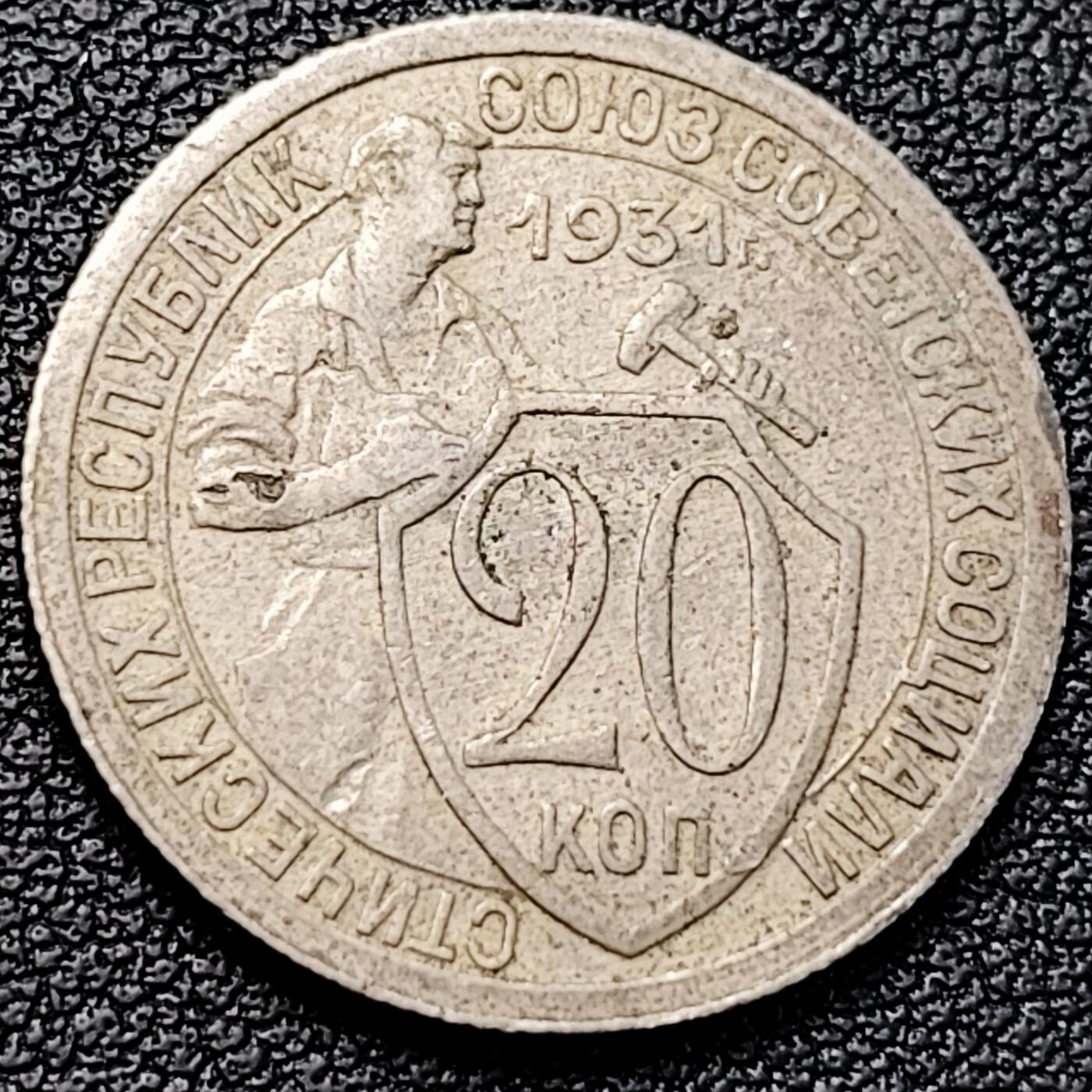 泉币菌-第229场-拍品多 请提前出价