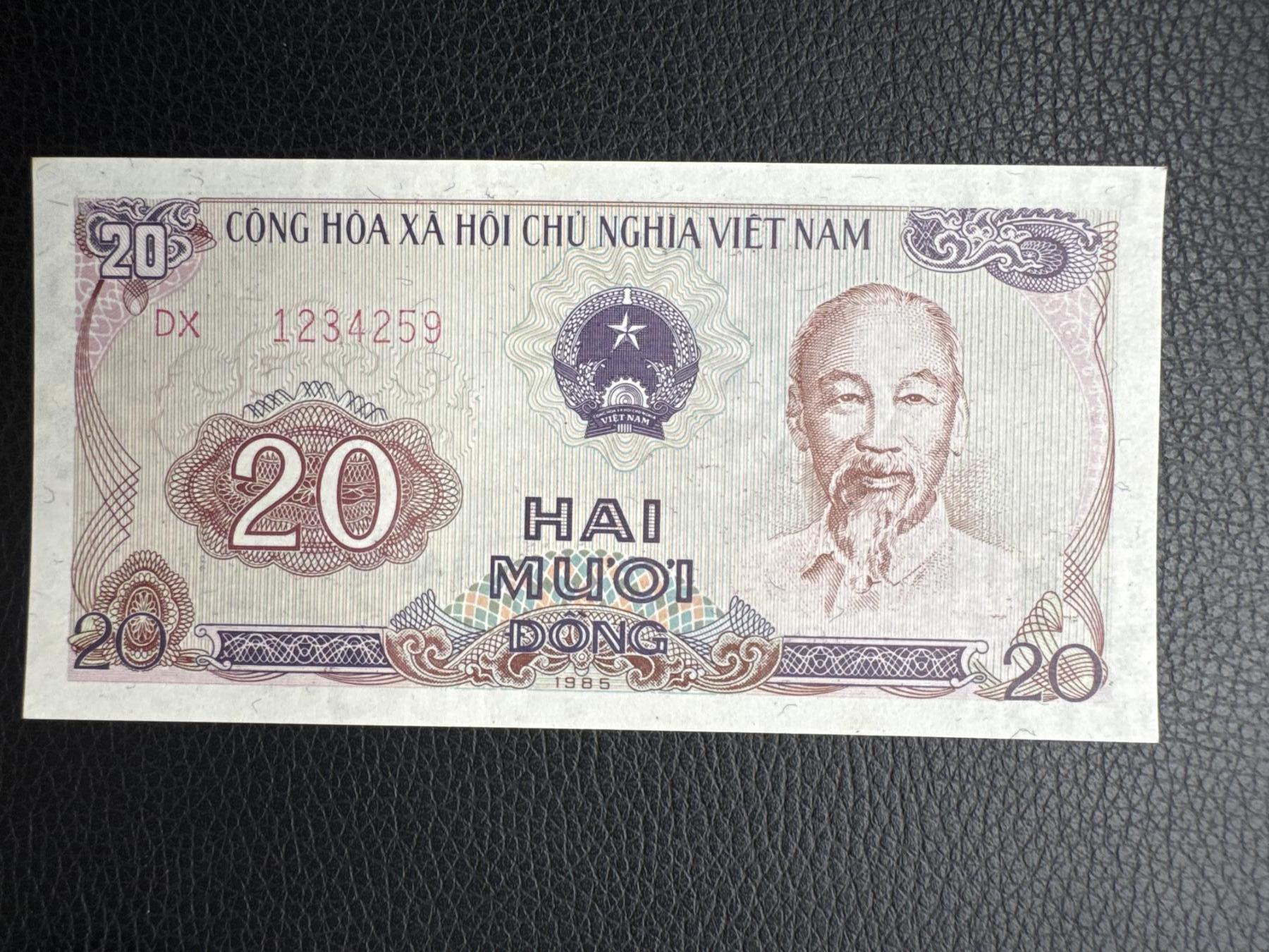 桂P钱币文化工作室拍卖第五十期