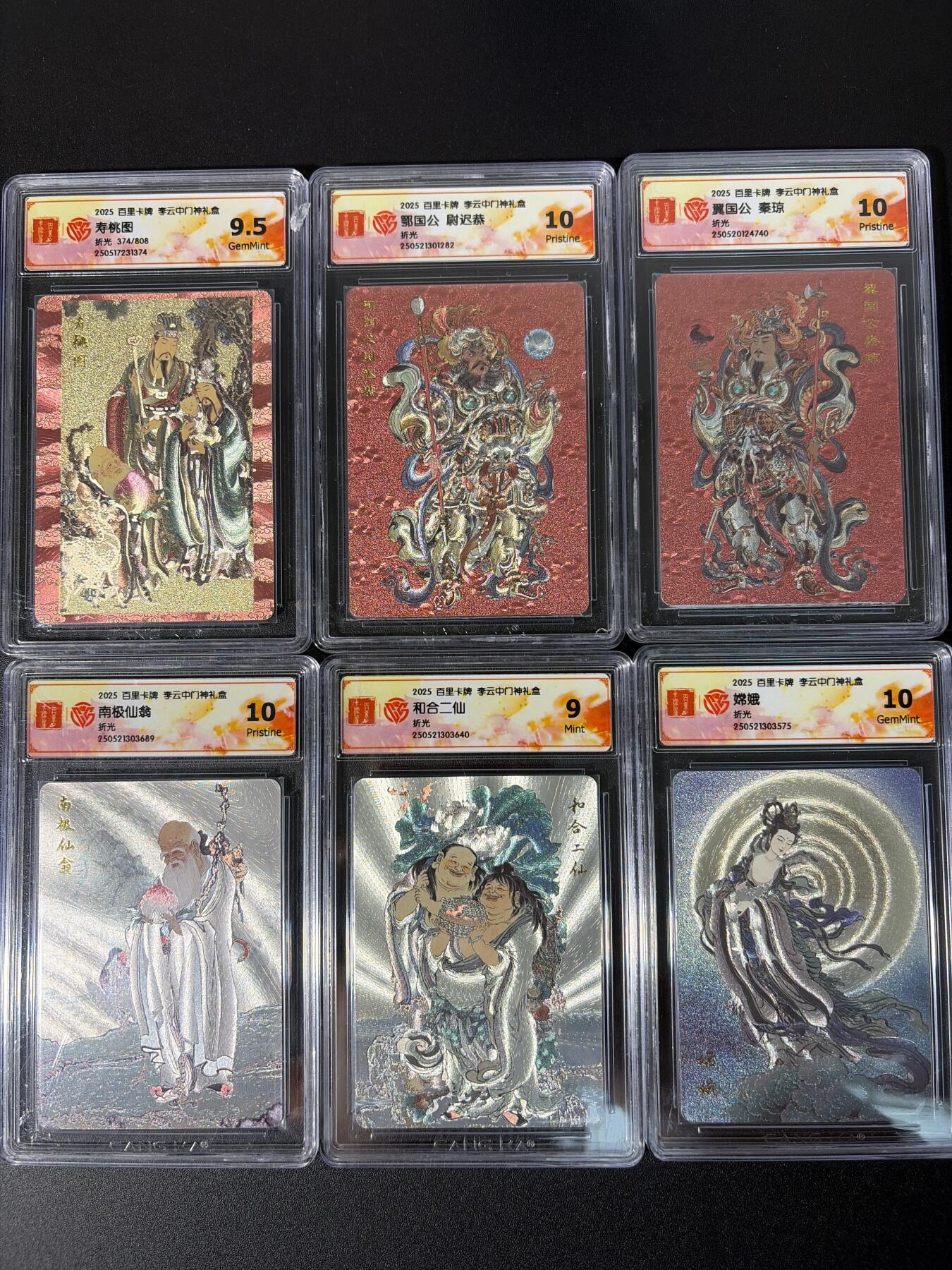 NO.31 好又多金牌大场，期期夯爆，每周必拍！要啥有啥，一站式配齐，方便凑单！（周6晚9点截拍，卖家送拍0抽成！）