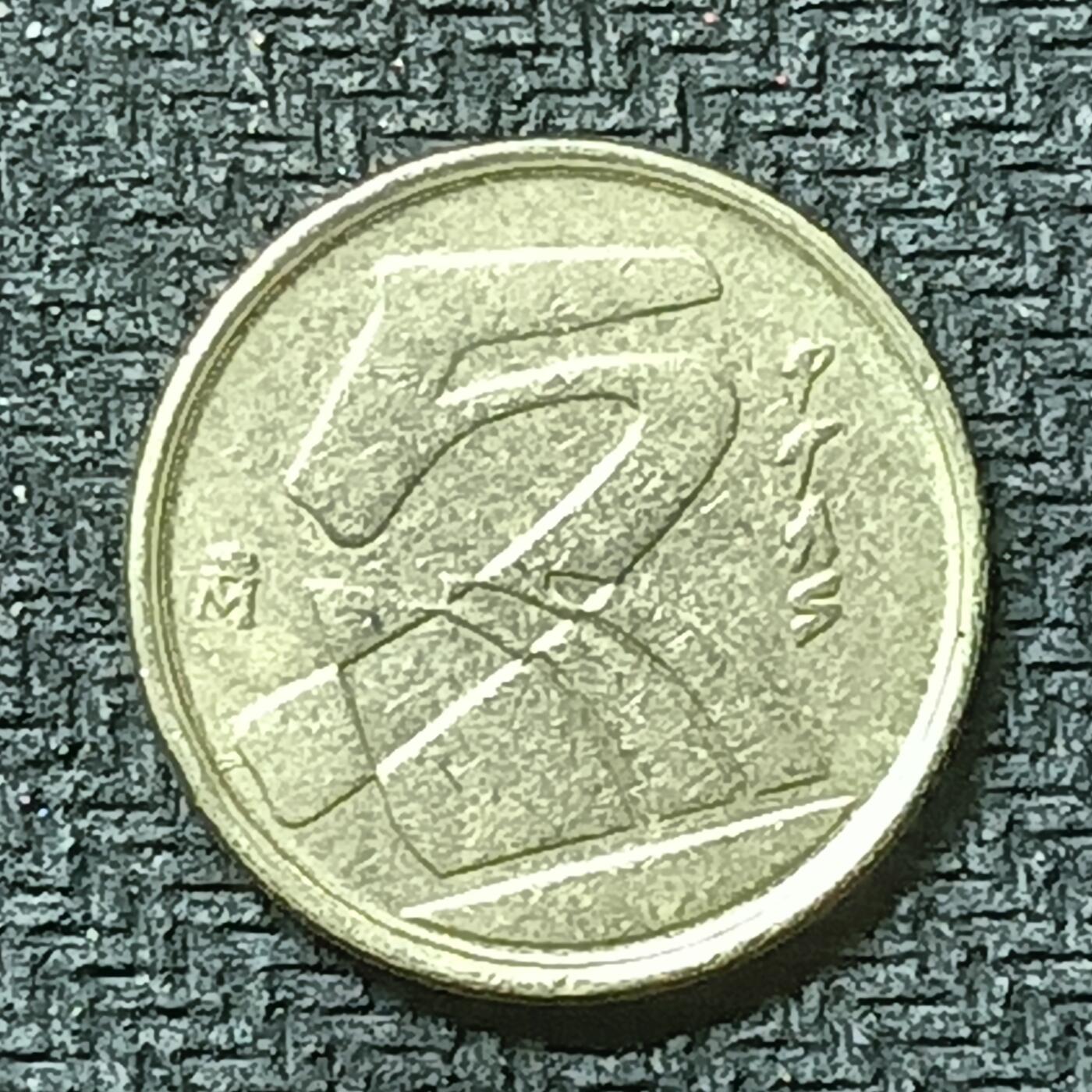 逸泉钱币2026第十九场世界钱币纪念币B2310-2754