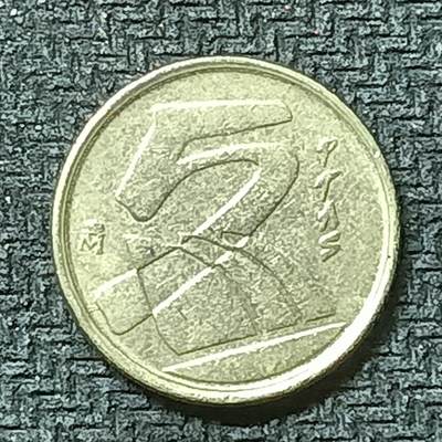 逸泉钱币2026第十九场世界钱币纪念币B2310-2754 2562西班牙1992年5比塞塔