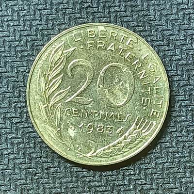 逸泉钱币2026第十九场世界钱币纪念币B2310-2754 2575法国1983年20生丁