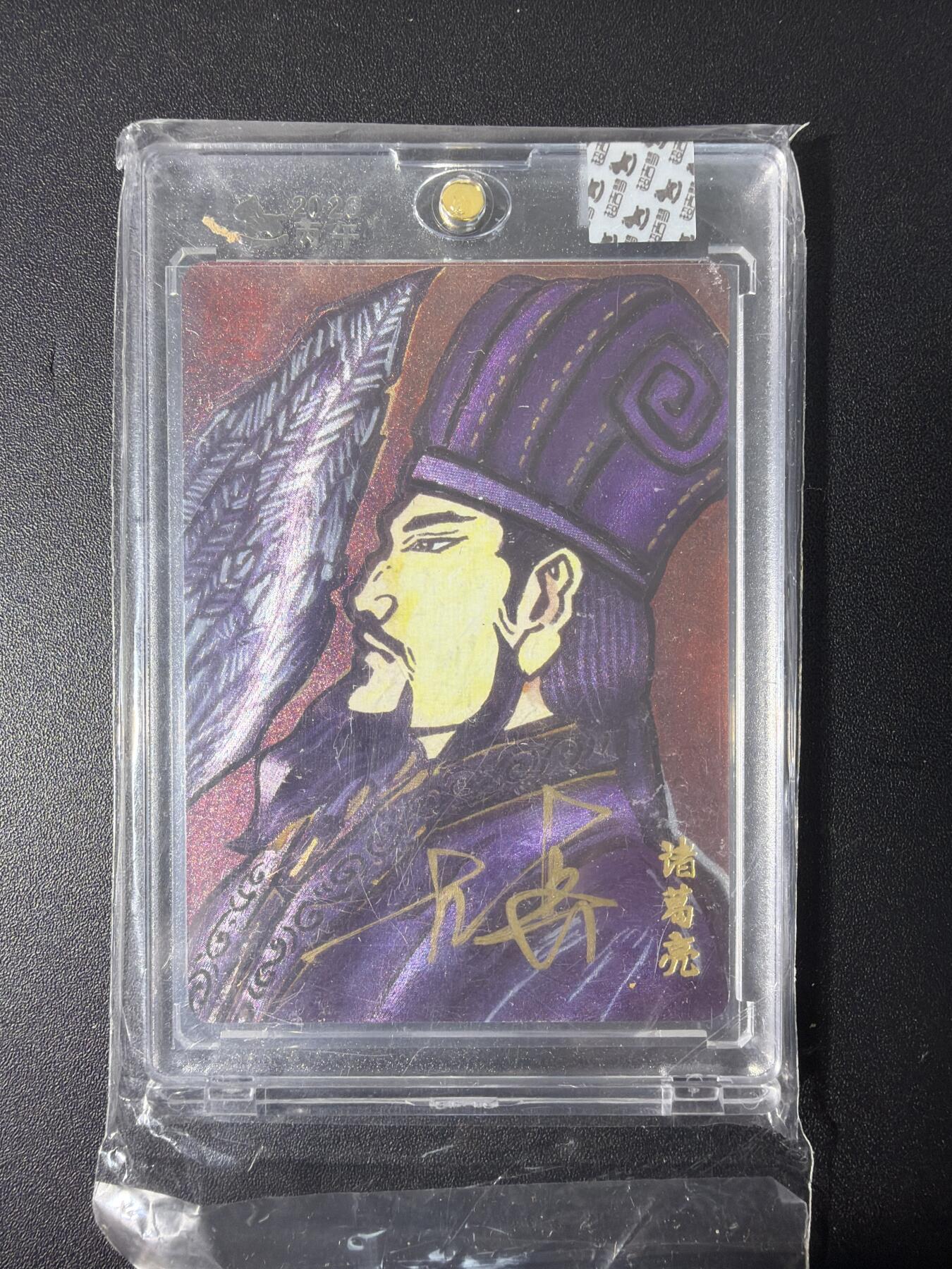 NO.31 好又多金牌大场，期期夯爆，每周必拍！要啥有啥，一站式配齐，方便凑单！（周6晚9点截拍，卖家送拍0抽成！）