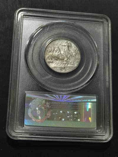 天下钱庄专场欢迎参拍 - 意大利胜利马车1里拉银币，盒子有裂