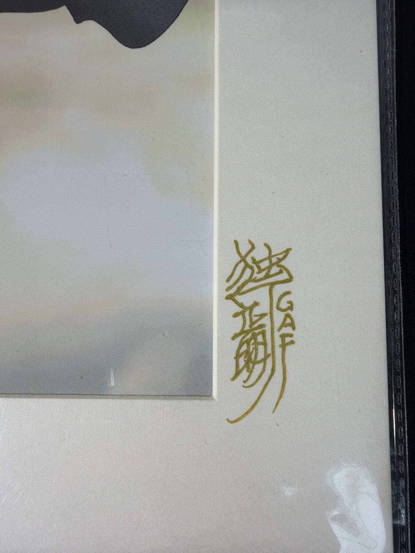 NO.31 好又多金牌大场，期期夯爆，每周必拍！要啥有啥，一站式配齐，方便凑单！（周6晚9点截拍，卖家送拍0抽成！）