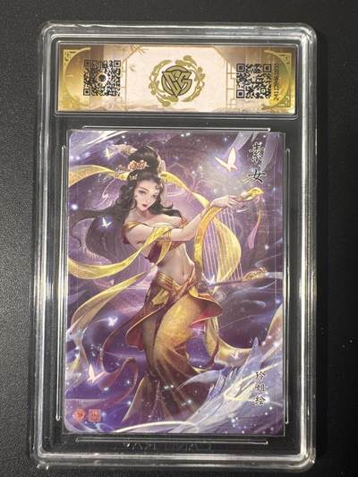 NO.31 好又多金牌大场，期期夯爆，每周必拍！要啥有啥，一站式配齐，方便凑单！（周6晚9点截拍，卖家送拍0抽成！） 焱卡  神话中国 玲姐 素女 彩闪 10分