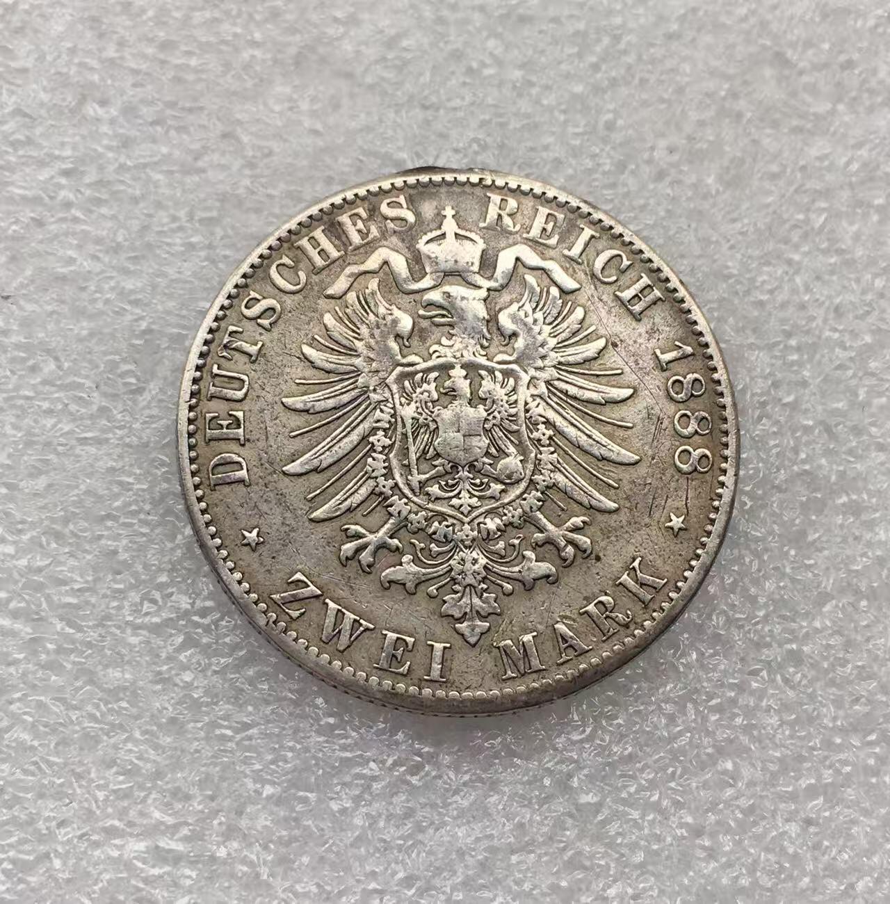 世界钱币专场拍卖 每周二开拍 1888年德国三皇2马克银币 边道有焊点