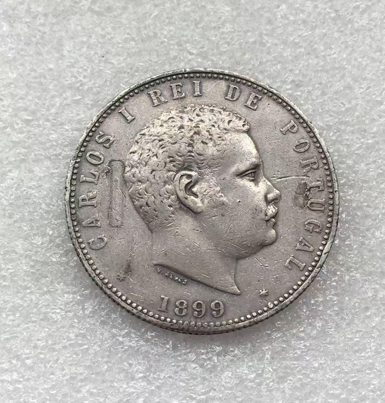 世界钱币专场拍卖 每周二开拍 1899年葡萄牙卡洛斯一世1000瑞斯银币