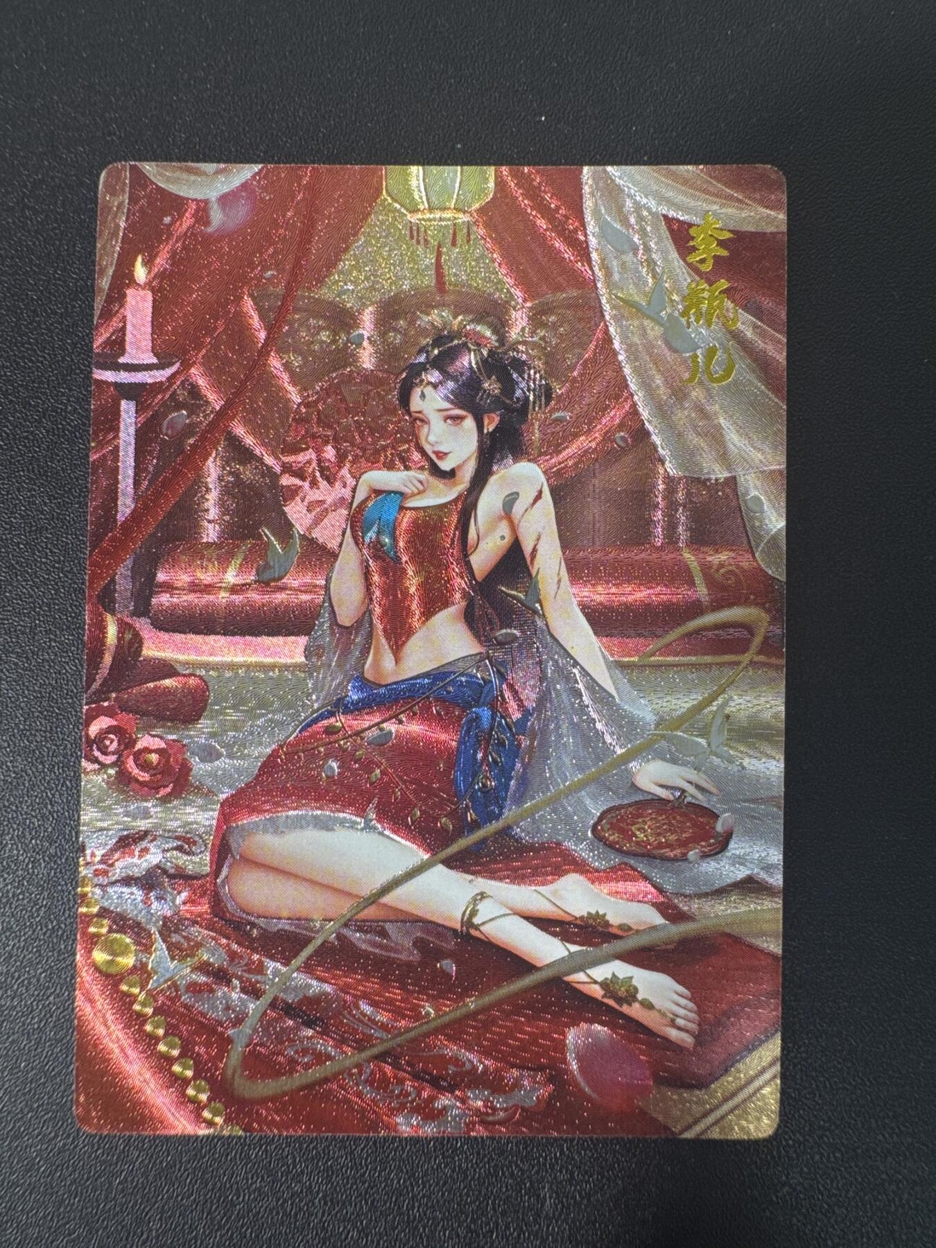 NO.31 好又多金牌大场，期期夯爆，每周必拍！要啥有啥，一站式配齐，方便凑单！（周6晚9点截拍，卖家送拍0抽成！）